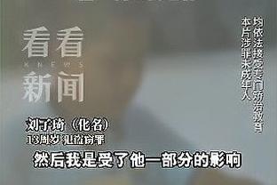 开云平台官方下载截图0